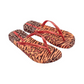 Sandalias Ipanema Animal Print Para Mujer