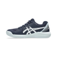 Tenis Asics Gel Dedicate 8 Para Mujer