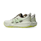 Tenis Asics Gel Sonoma 8 Para Hombre