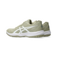 Tenis Asics Upcourt 6 Para Hombre